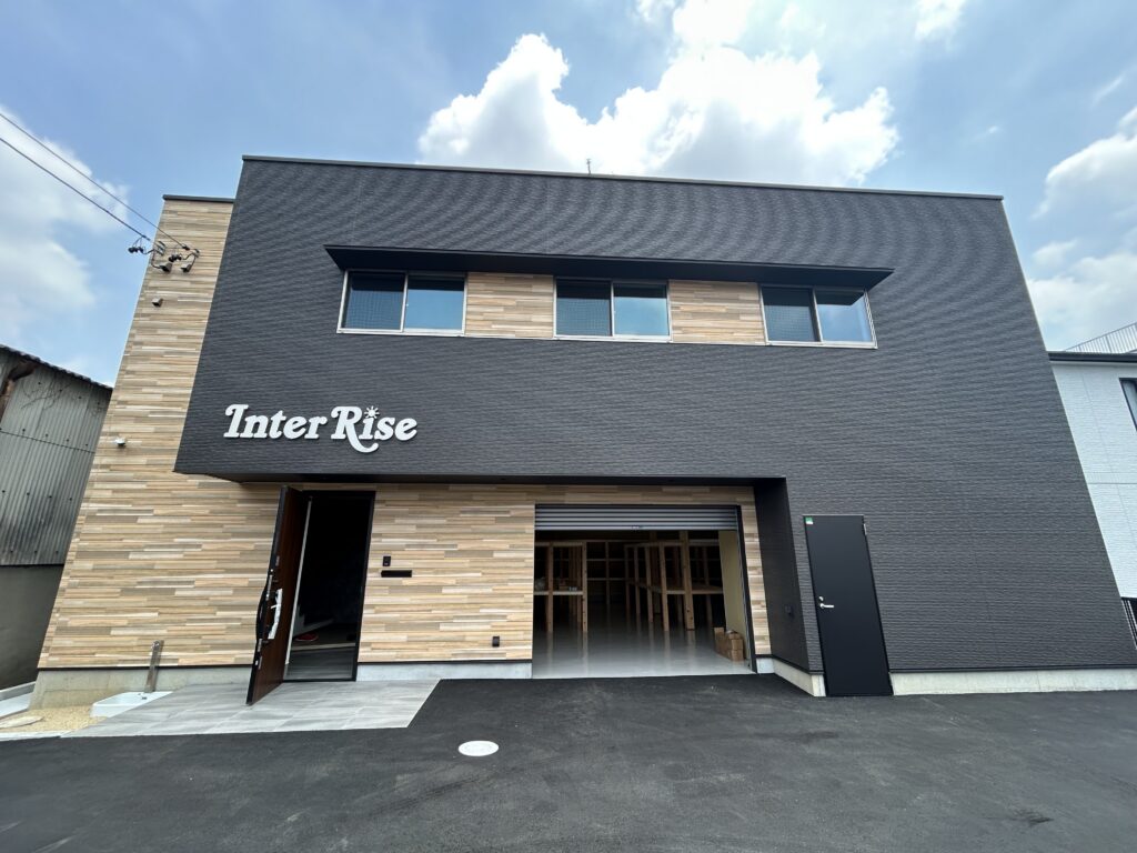 (株)インターライズ 外観